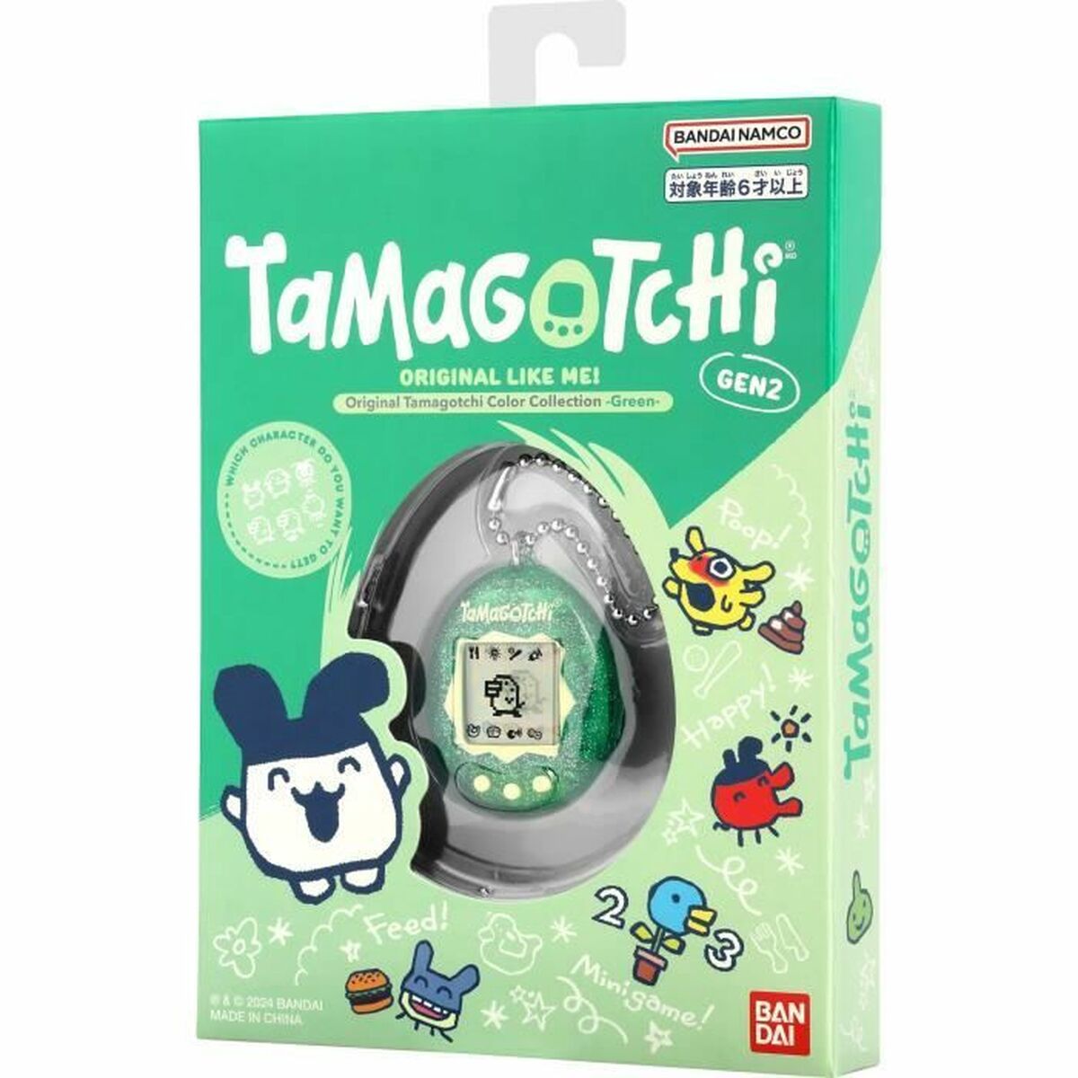Mascota Interactiva Tamagotchi