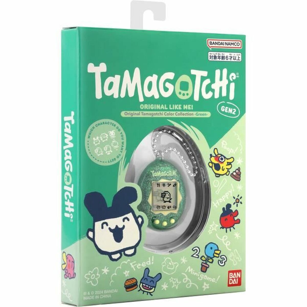 Mascota Interactiva Tamagotchi