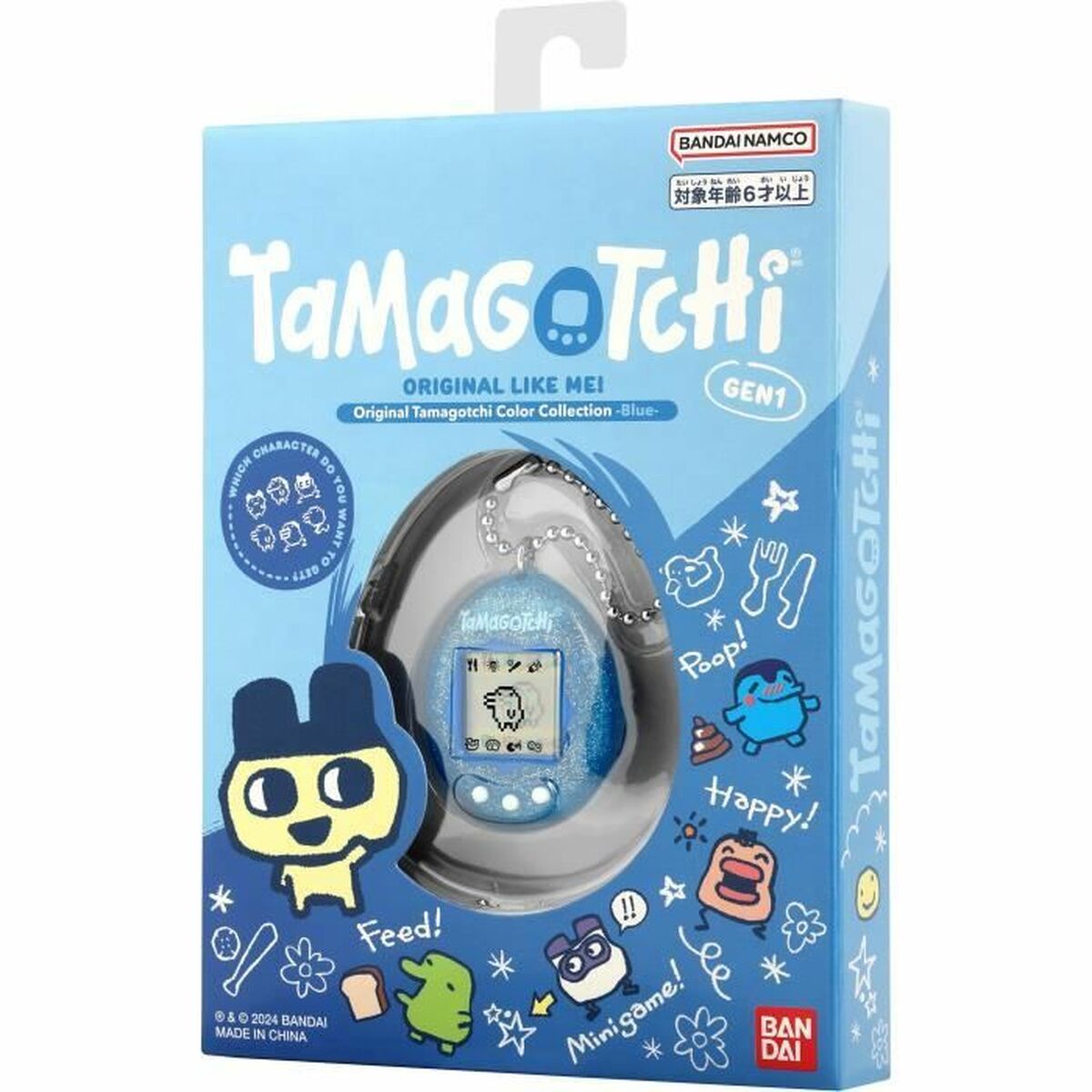 Mascota Interactiva Tamagotchi