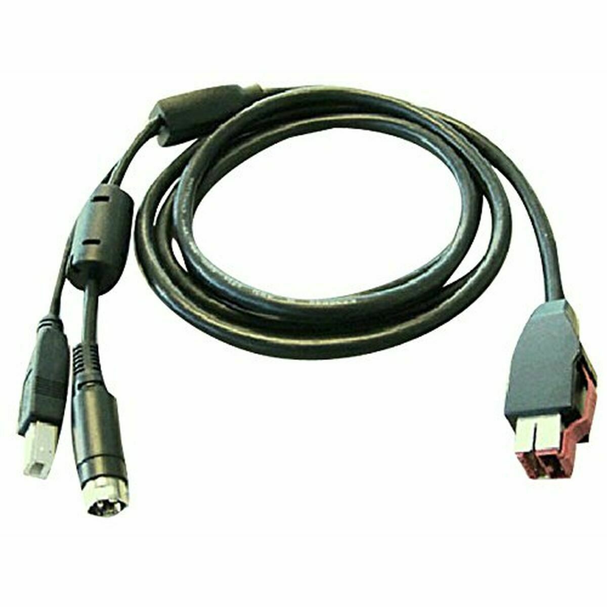 Cable USB HP Cable en Y con alim. USB Negro