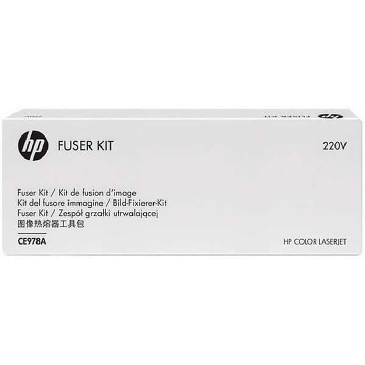 Fusor Reciclado HP Color LaserJet 220V Fuser Kit
