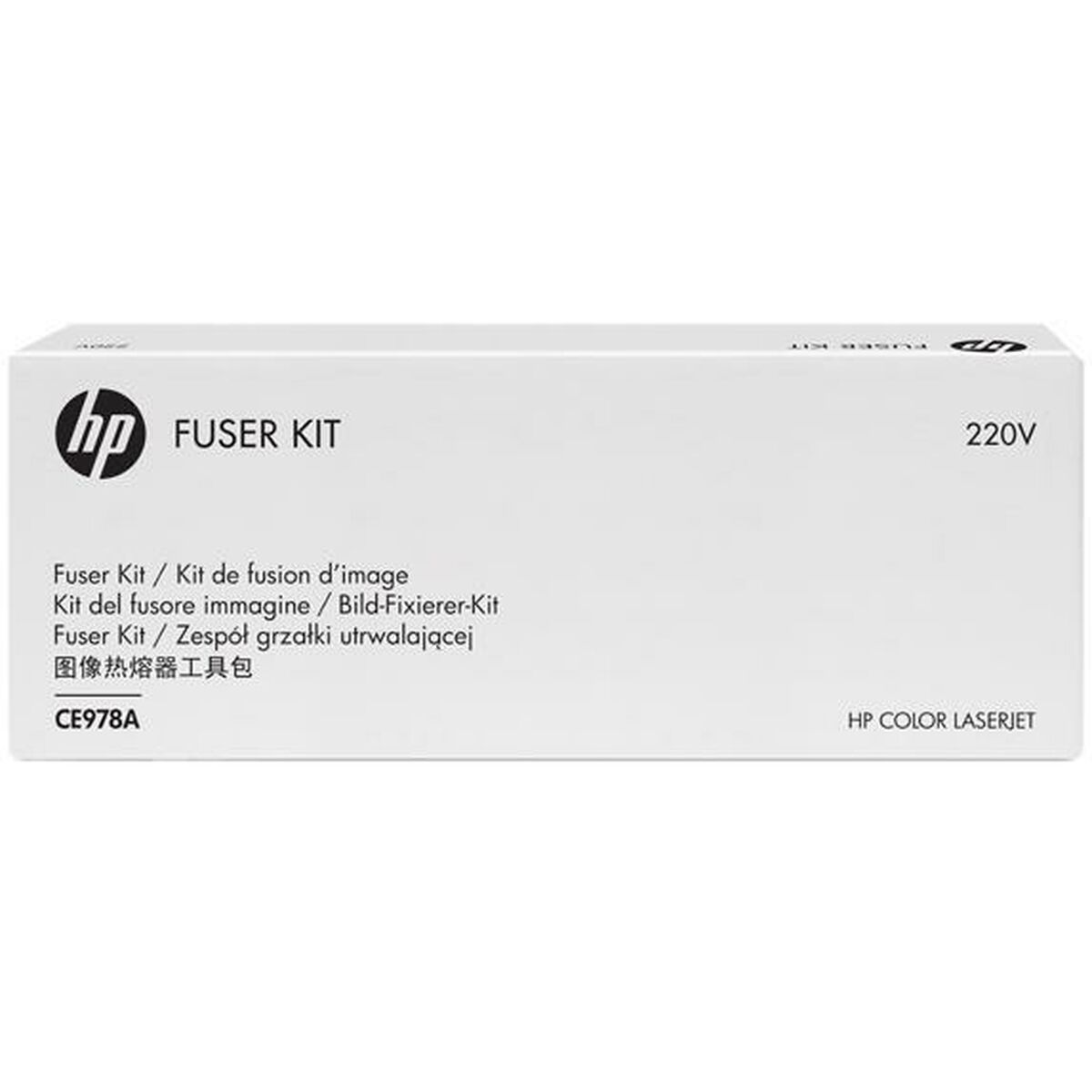 Fusor Reciclado HP Color LaserJet 220V Fuser Kit