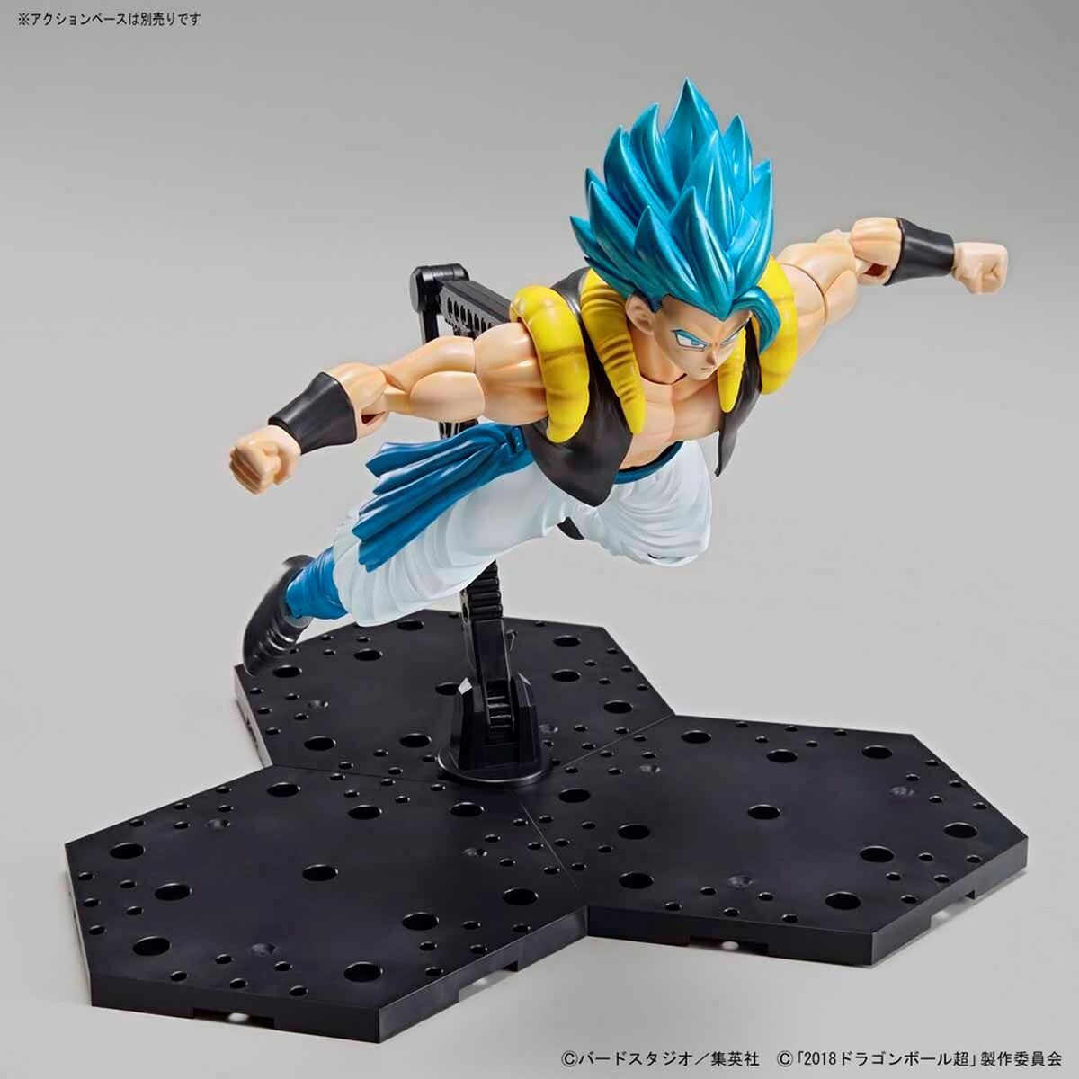Figura Decorativa Bandai SUPER SAIYAN GOD SUPER SAIYAN GOGETA