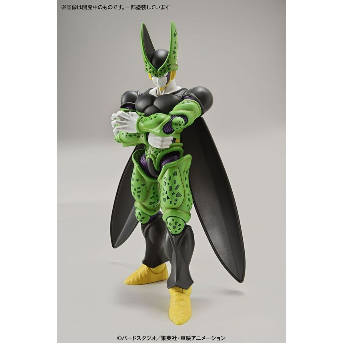 Figura Decorativa Bandai DBZ PERFECT CELL
