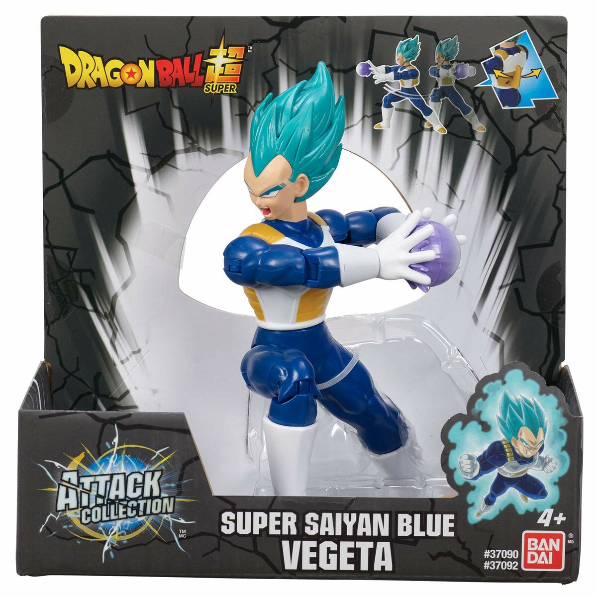 Muñeco de Acción Bandai DRAGON BALL SS BLUE VEGETA
