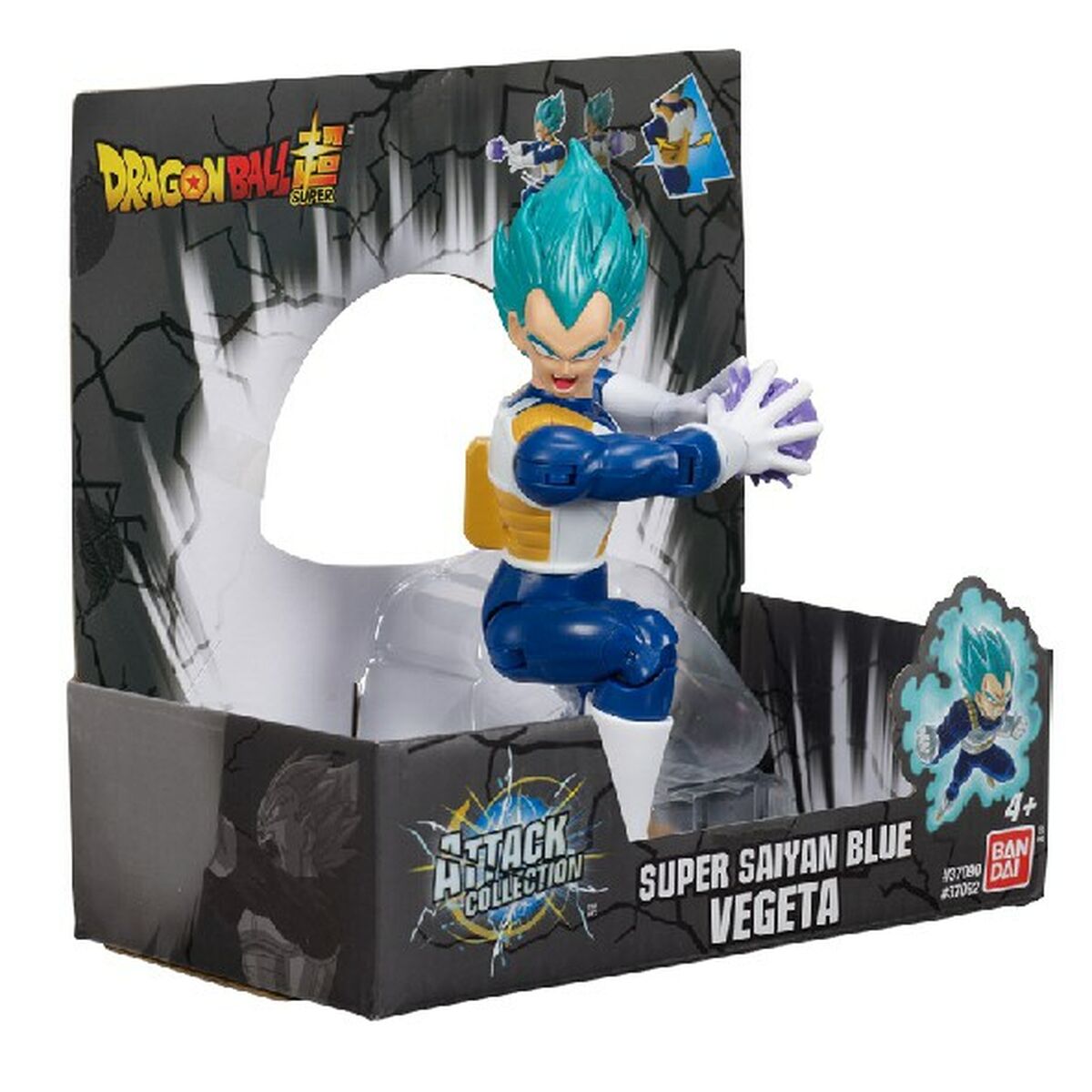 Muñeco de Acción Bandai DRAGON BALL SS BLUE VEGETA