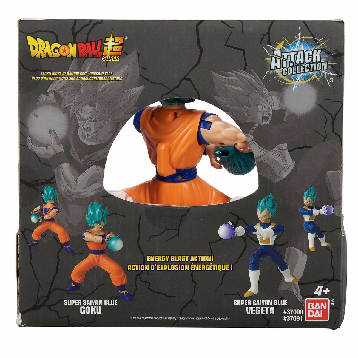 Muñeco de Acción Bandai DRAGON BALL SS BLUE GOKU Dragon Ball