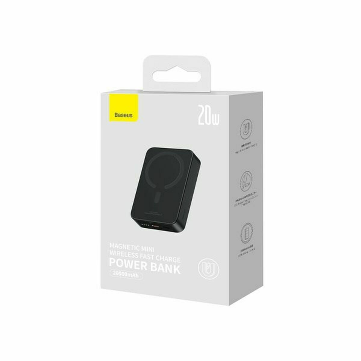 Powerbank Baseus PPCX150001 Negro 20000 mAh