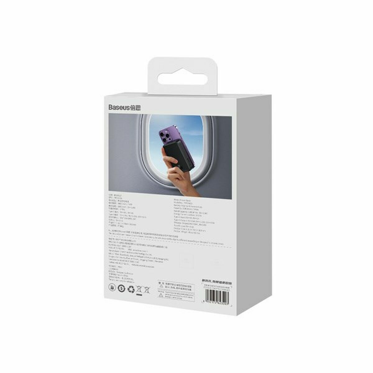 Powerbank Baseus PPCX150001 Negro 20000 mAh