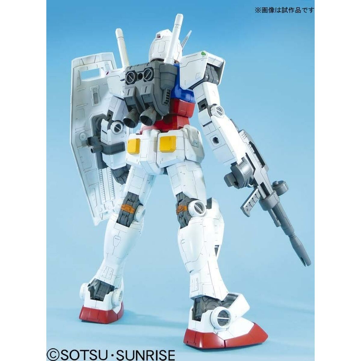Figura Articulada Bandai GUN58890