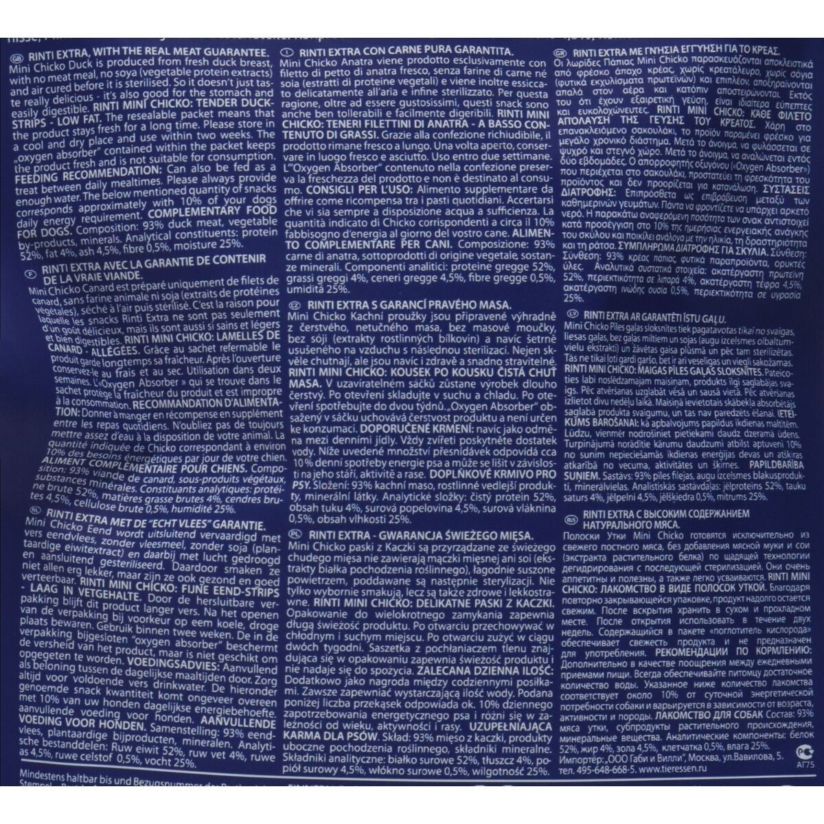 Snack para Perros Rinti Pato 80 g