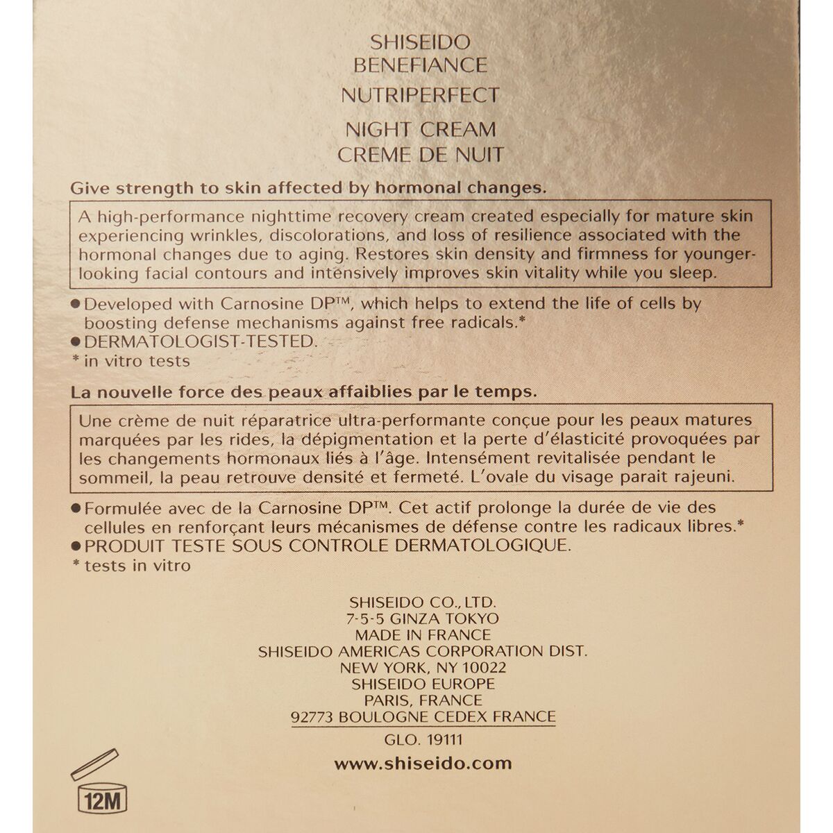 Crema Antiarrugas de Noche Shiseido 34982 50 ml