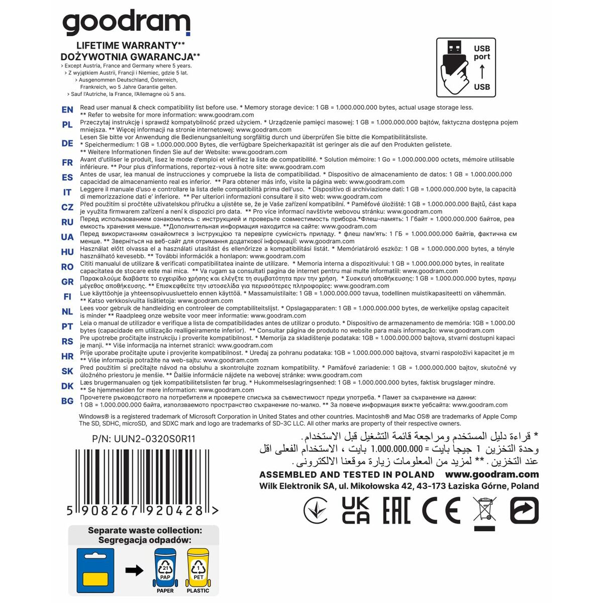 Memoria USB GoodRam UUN2-0320S0R11 Negro Plateado 32 GB