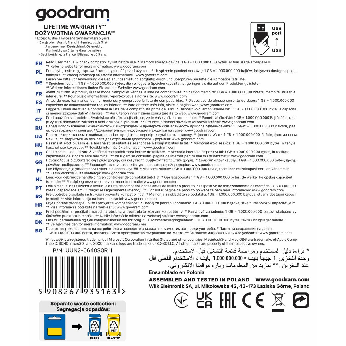 Memoria USB GoodRam UUN2-0640S0R11 Plateado 64 GB