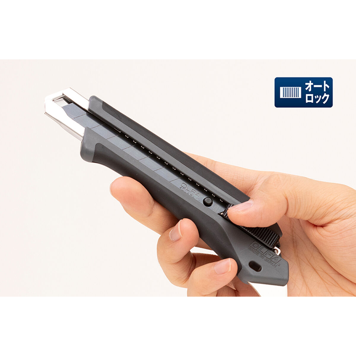 Cúter Olfa L5 Gris Metal Plástico