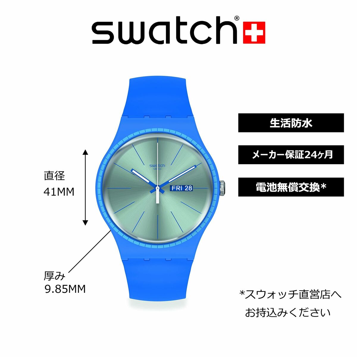 Reloj Mujer Swatch (Ø 41 mm)