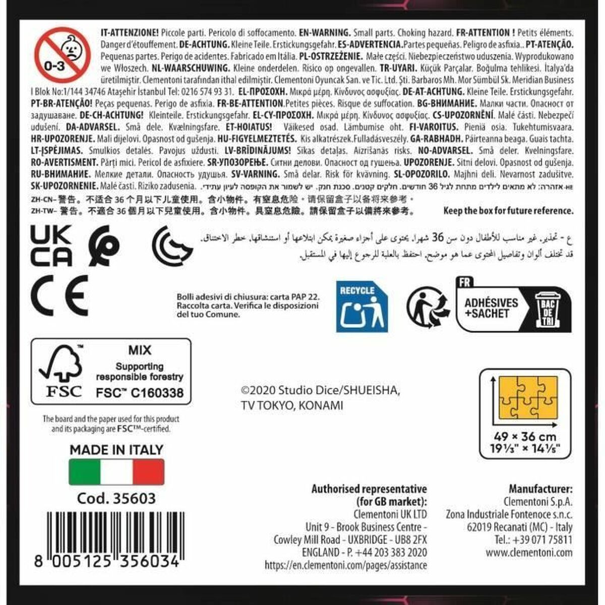 Puzzle Clementoni Yu-Gi-Oh! 49 x 36 cm 500 Piezas