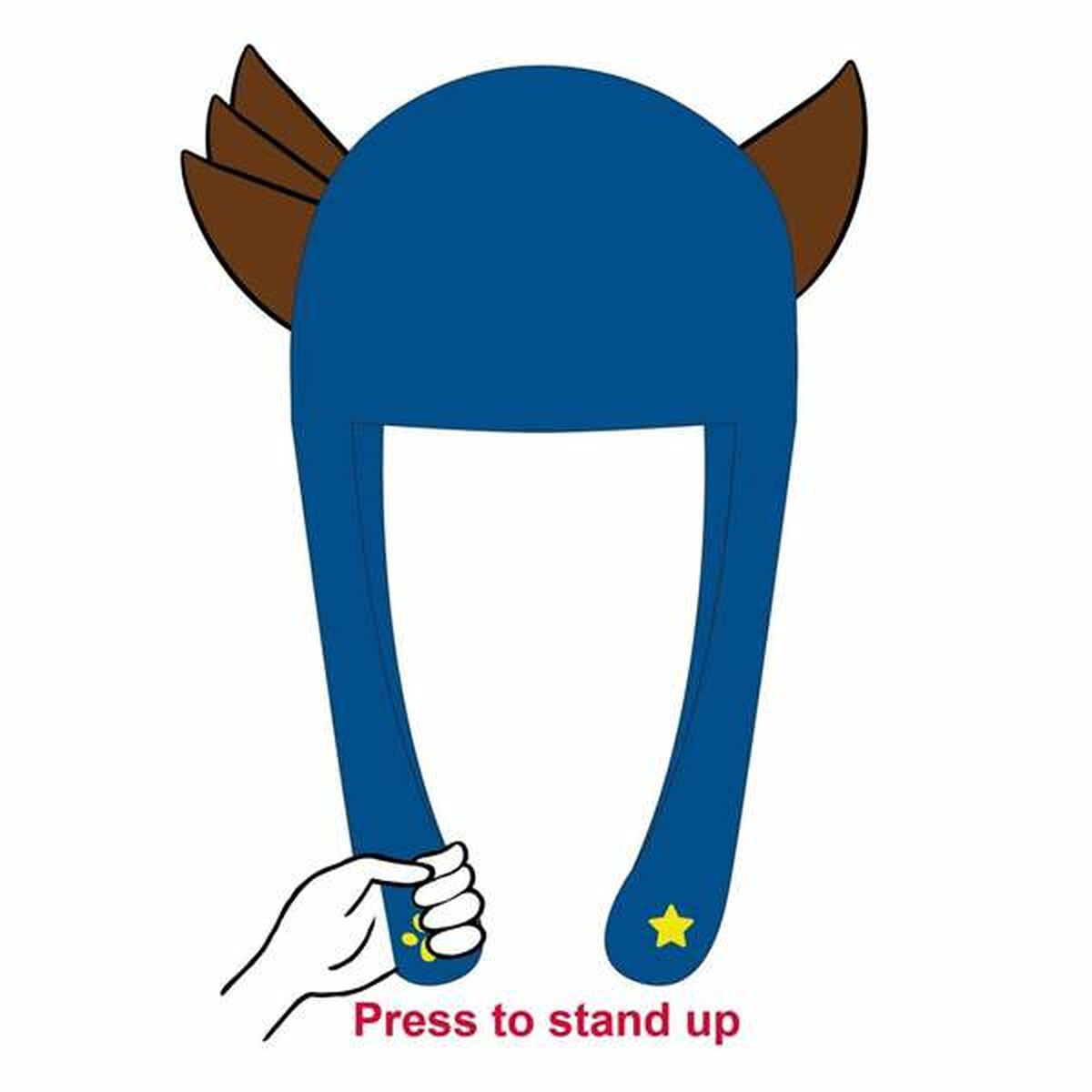 Gorra Infantil The Paw Patrol Marrón