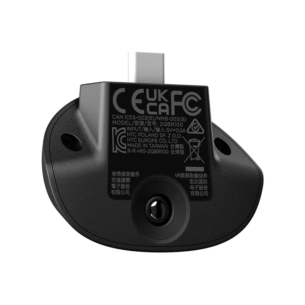 Accesorio para gafas de realidad virtual HTC FOCUS 3