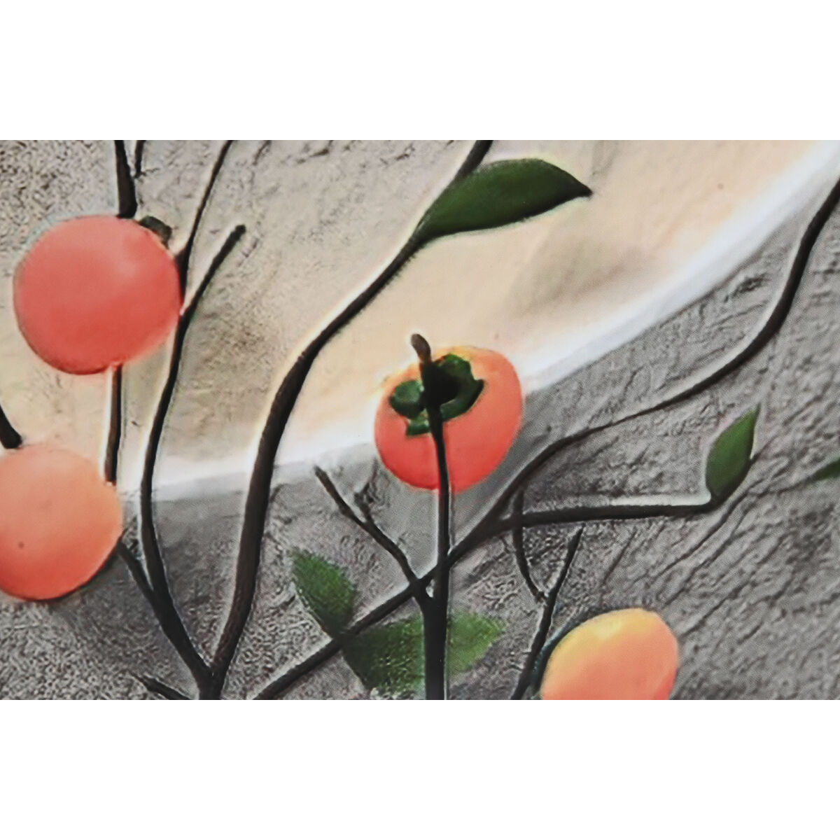 Cuadro Home ESPRIT Aluminio Madera MDF 80 x 3,5 x 160 cm