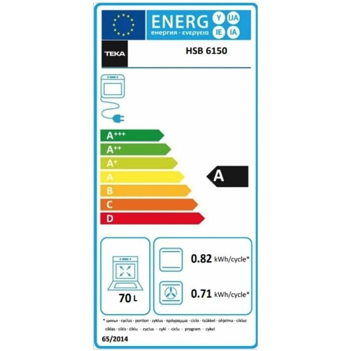 Horno Teka HSB6150 70 L