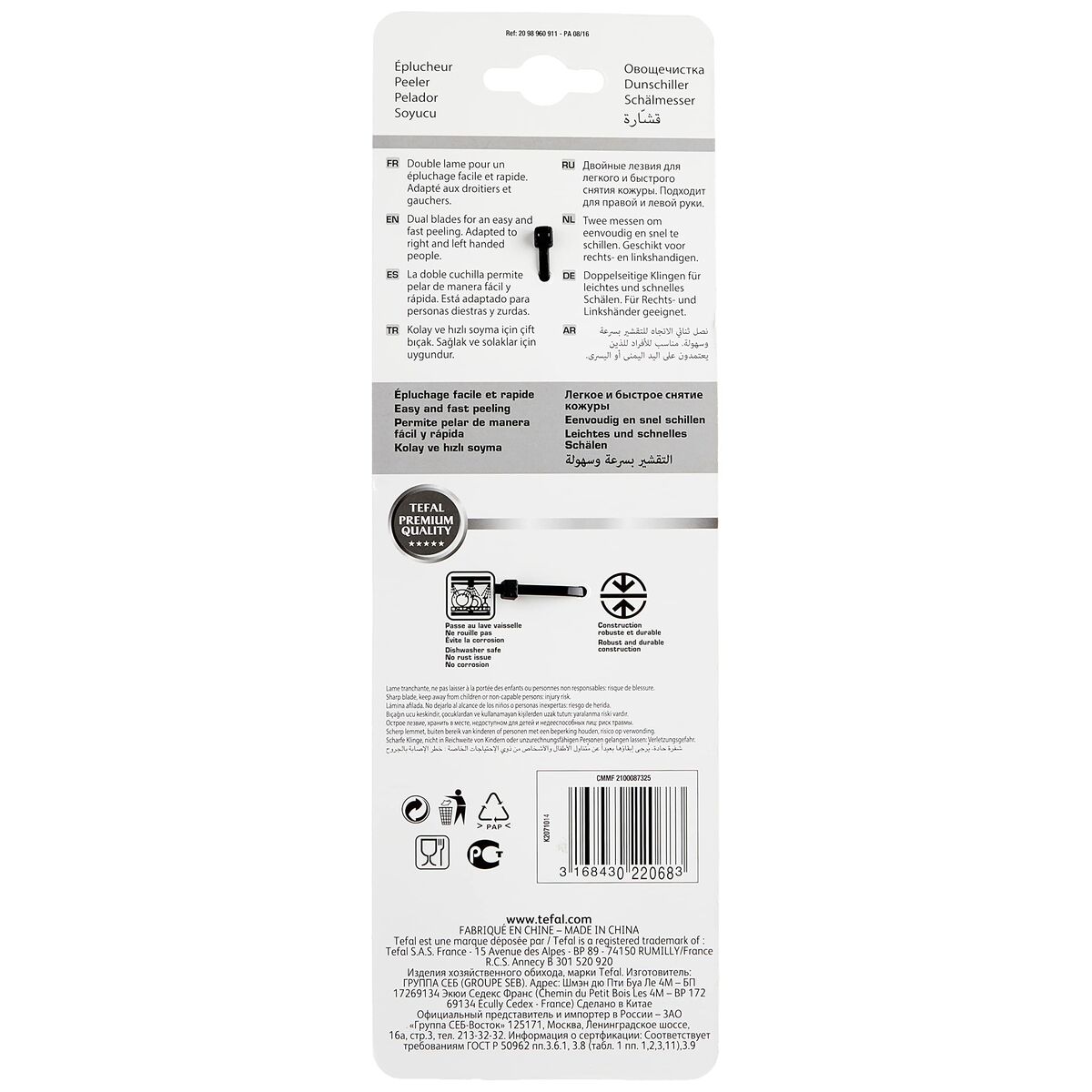 Pelador de Fruta y Verdura Tefal K2071014 Plástico