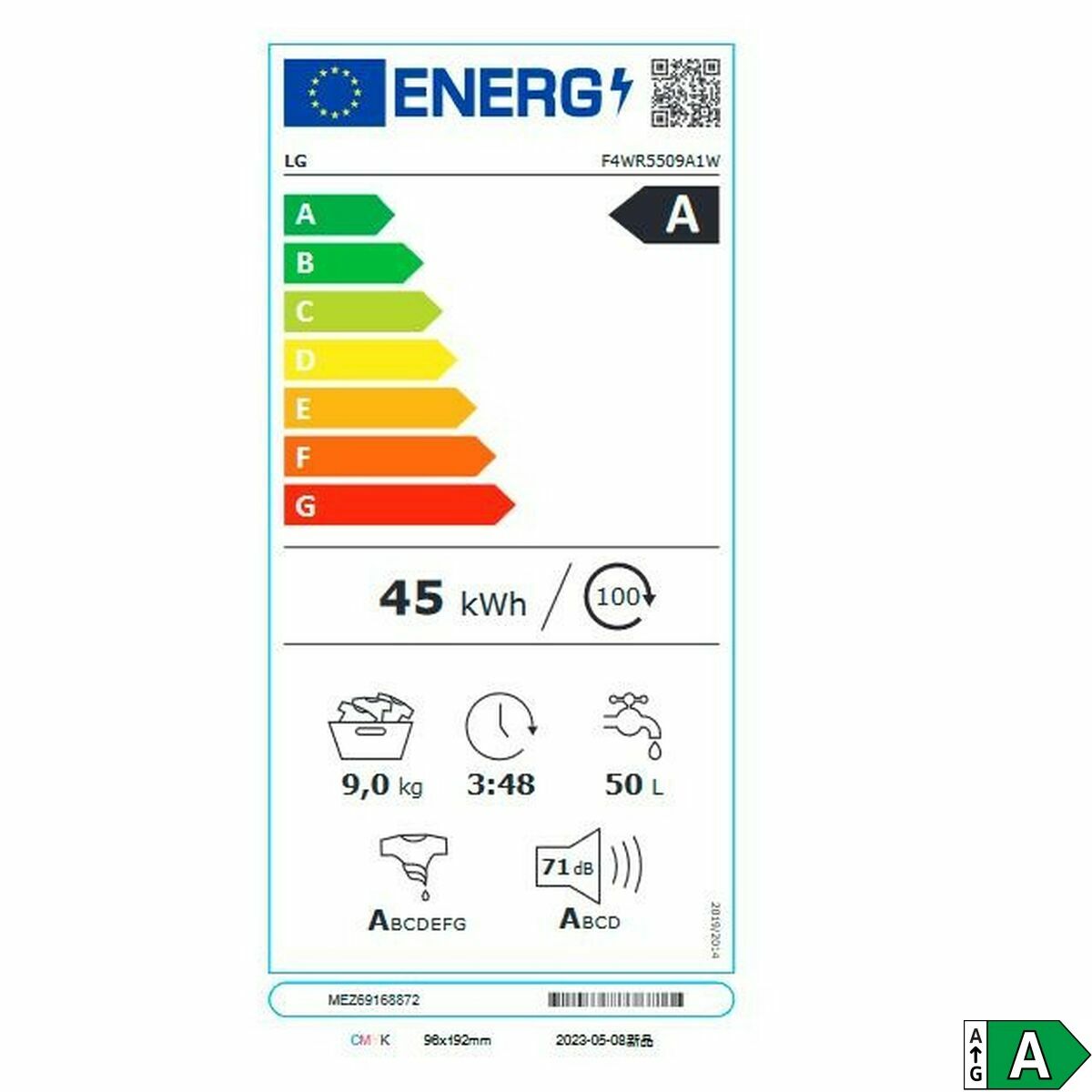 Lavadora LG F4WR5509A1W 1400 rpm 9 kg