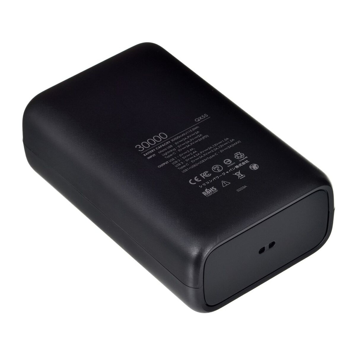Power Bank Silicon Power QX55 Negro 30000 mAh