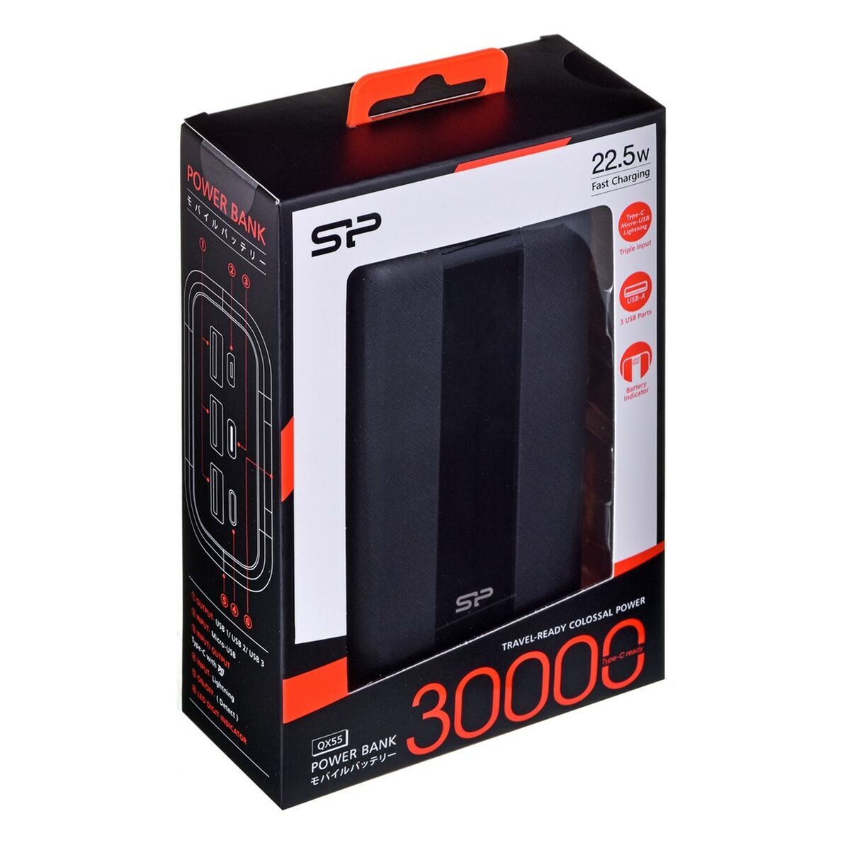 Power Bank Silicon Power QX55 Negro 30000 mAh