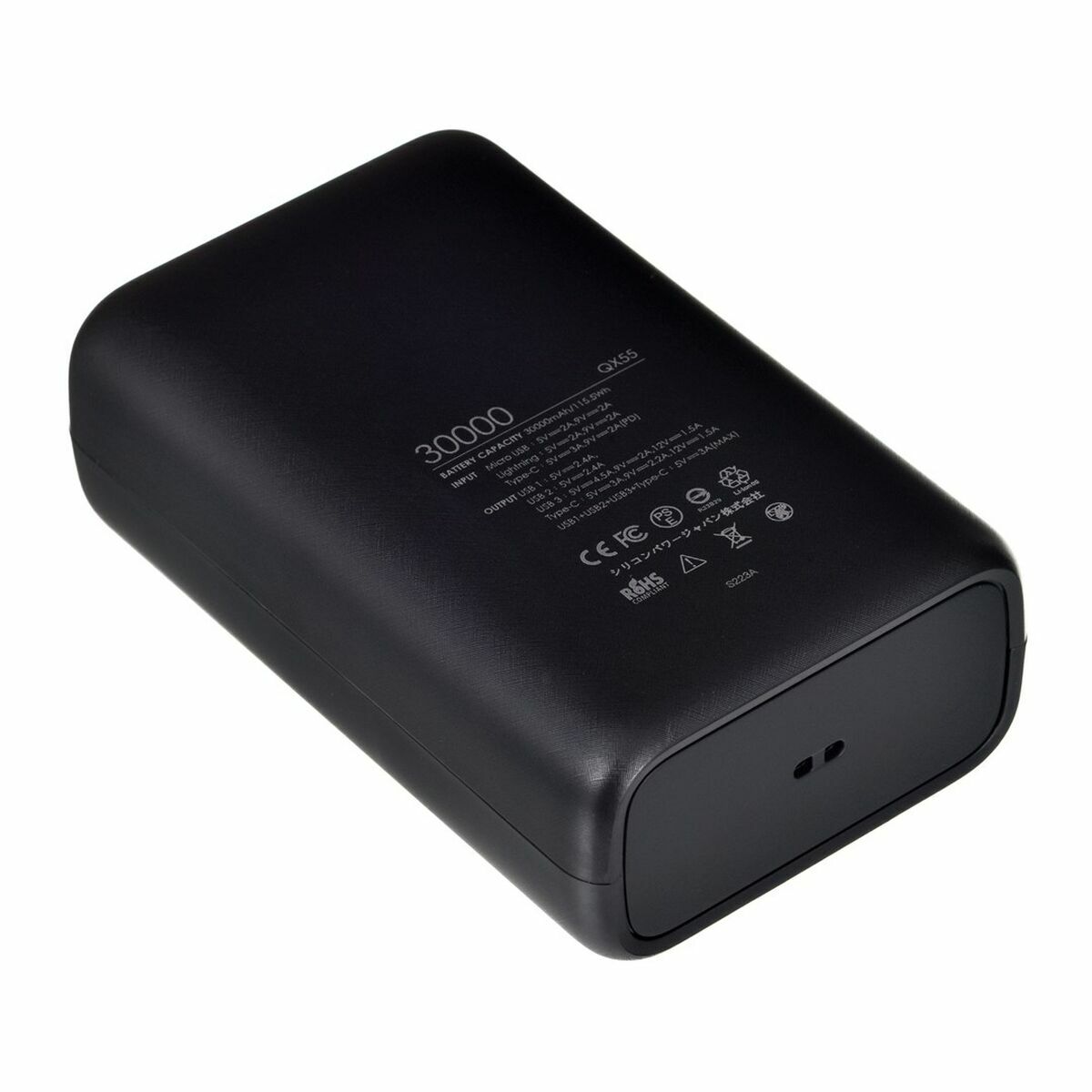 Power Bank Silicon Power QX55 Negro 30000 mAh