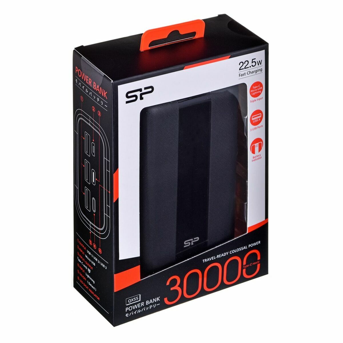 Power Bank Silicon Power QX55 Negro 30000 mAh
