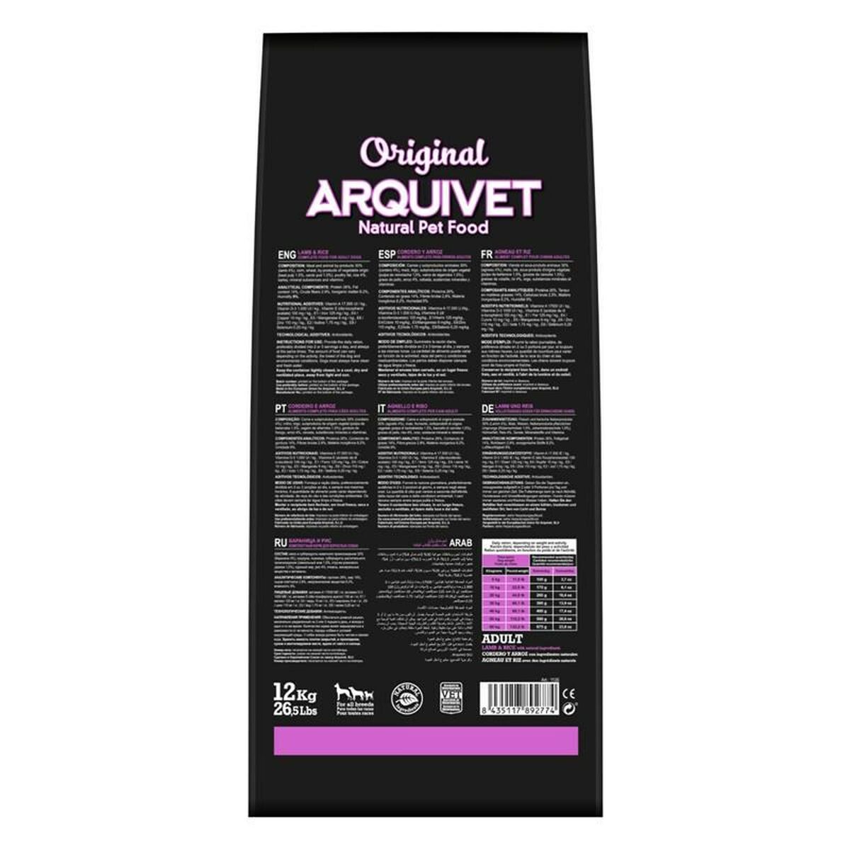 Pienso Arquivet Original Adult Lamb with rice Adulto Cordero Arroz 12 kg 12,7 KG