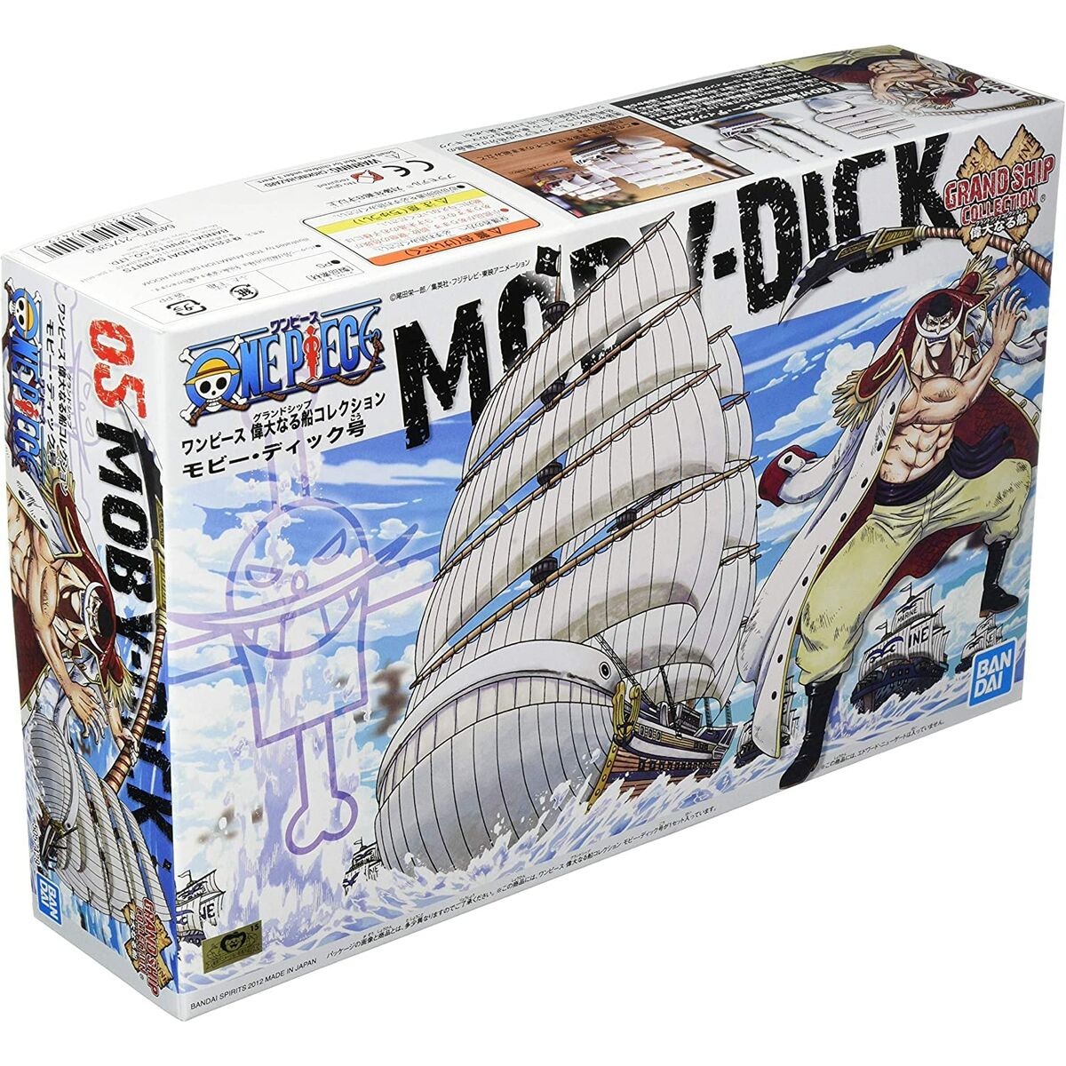 Figura Decorativa Bandai GRAND SHIP MOBY-DICK Blanco One Piece