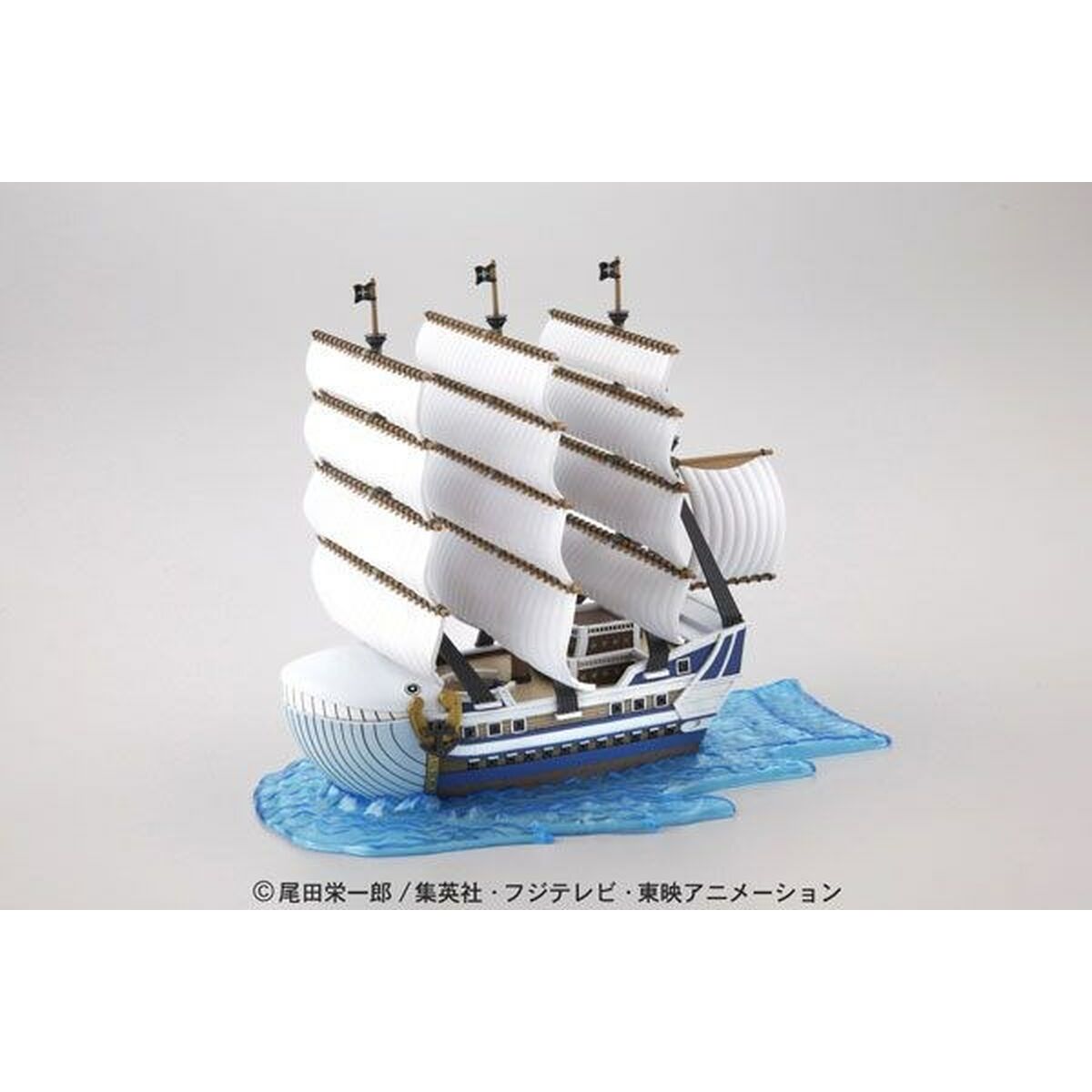 Figura Decorativa Bandai GRAND SHIP MOBY-DICK Blanco One Piece