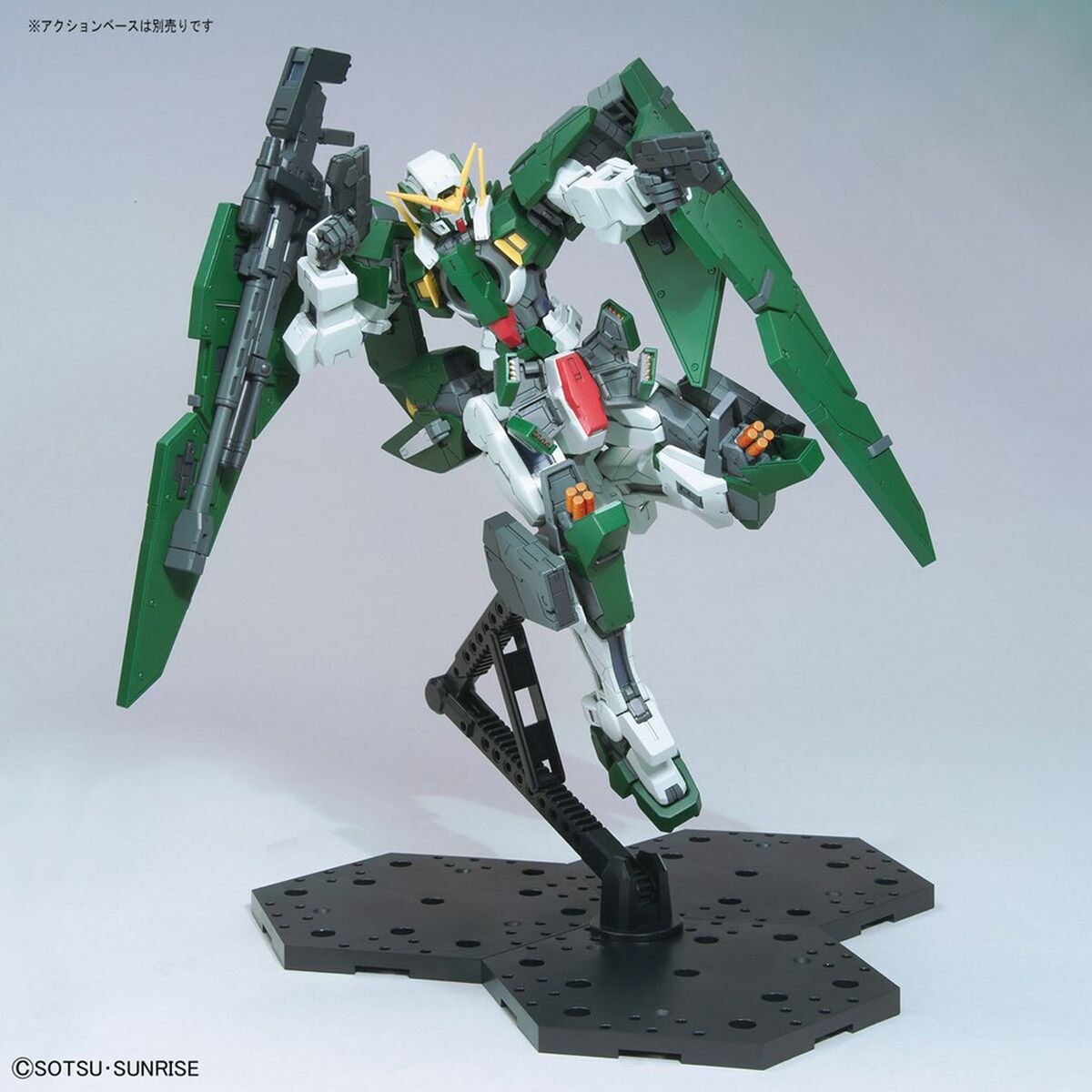 Figura Coleccionable Bandai GUN85096