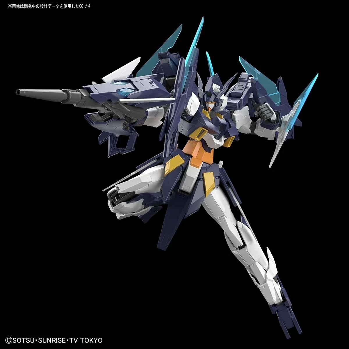 Figura Coleccionable Bandai MG 1/100 GUNDAM AGE II MAGNUM