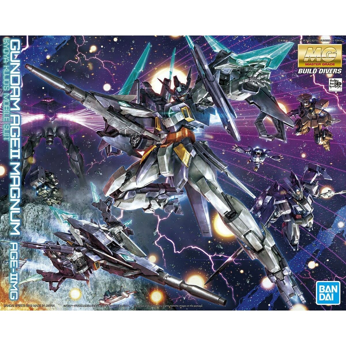 Figura Coleccionable Bandai MG 1/100 GUNDAM AGE II MAGNUM