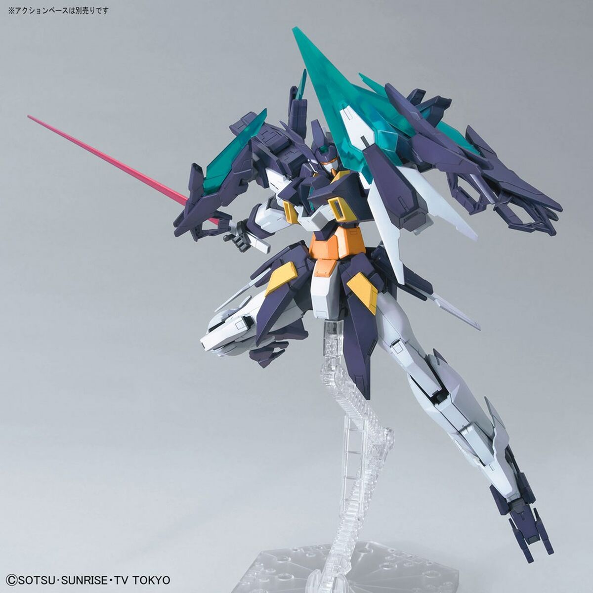 Figura Coleccionable Bandai MG 1/100 GUNDAM AGE II MAGNUM