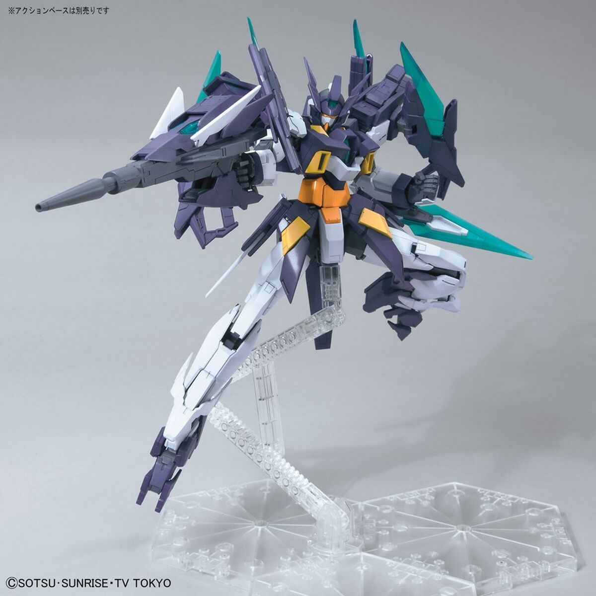 Figura Coleccionable Bandai MG 1/100 GUNDAM AGE II MAGNUM