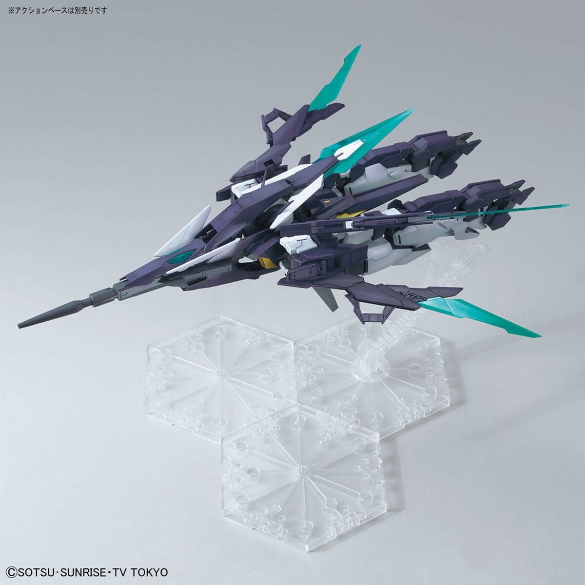 Figura Coleccionable Bandai MG 1/100 GUNDAM AGE II MAGNUM