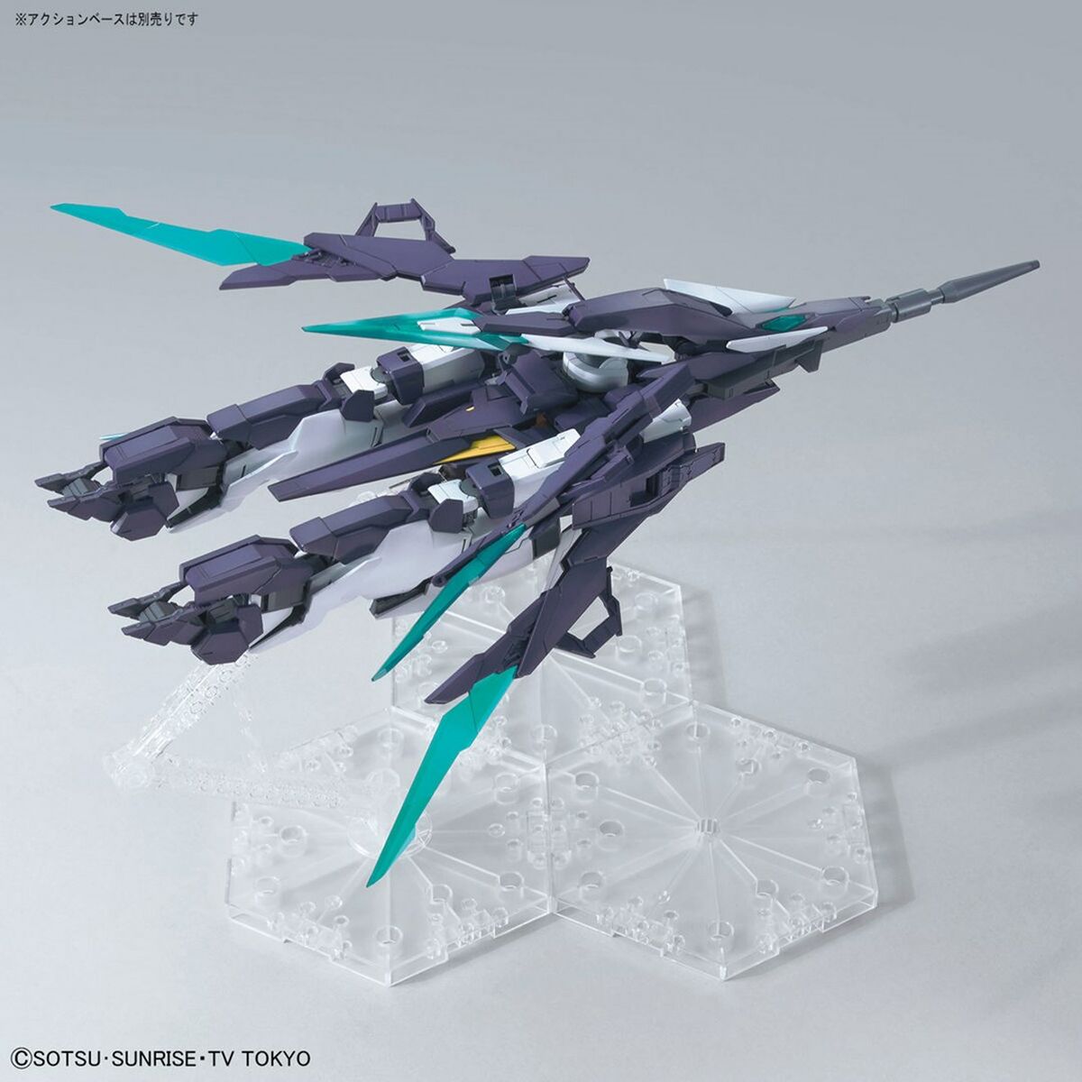 Figura Coleccionable Bandai MG 1/100 GUNDAM AGE II MAGNUM
