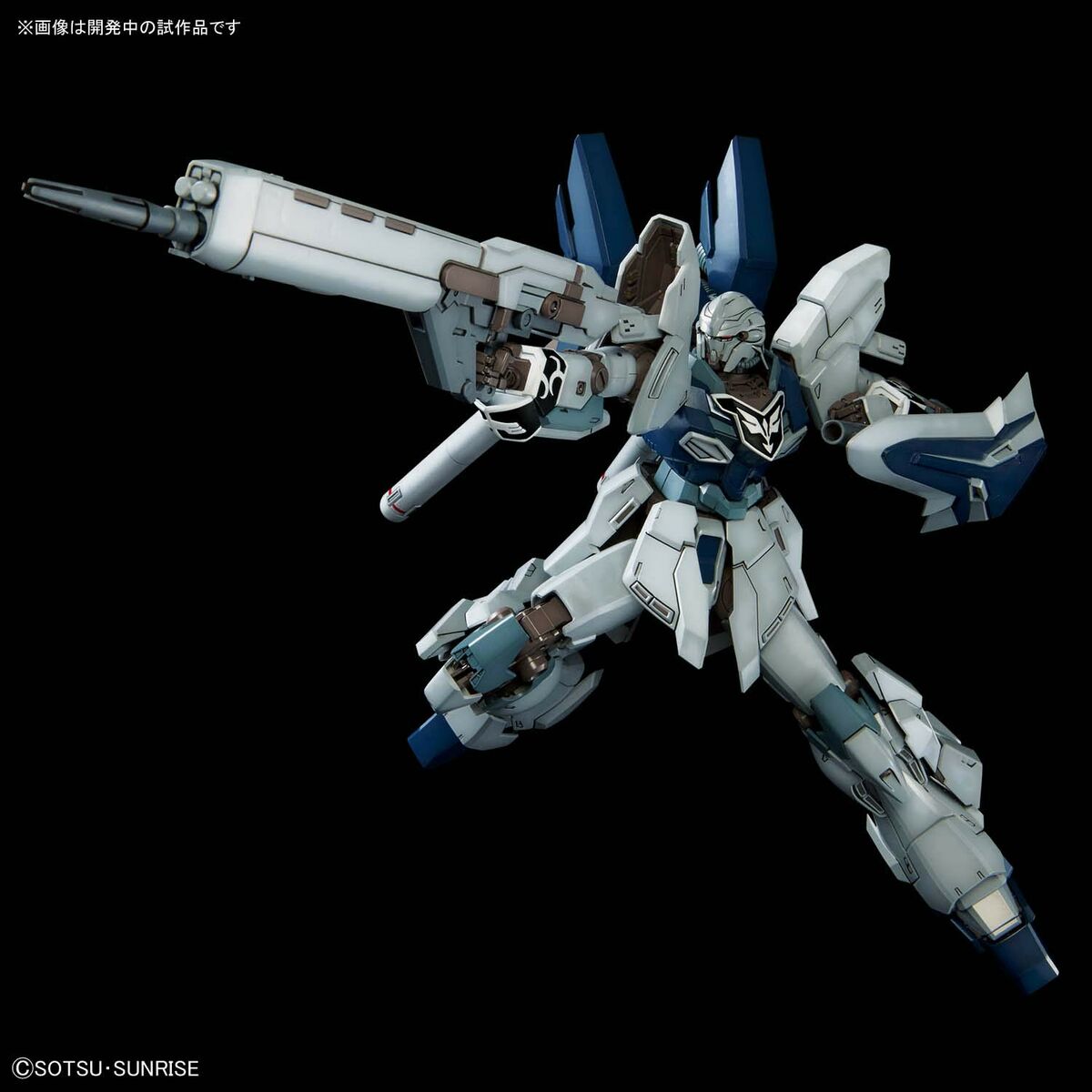 Figura Coleccionable Bandai GUN82942
