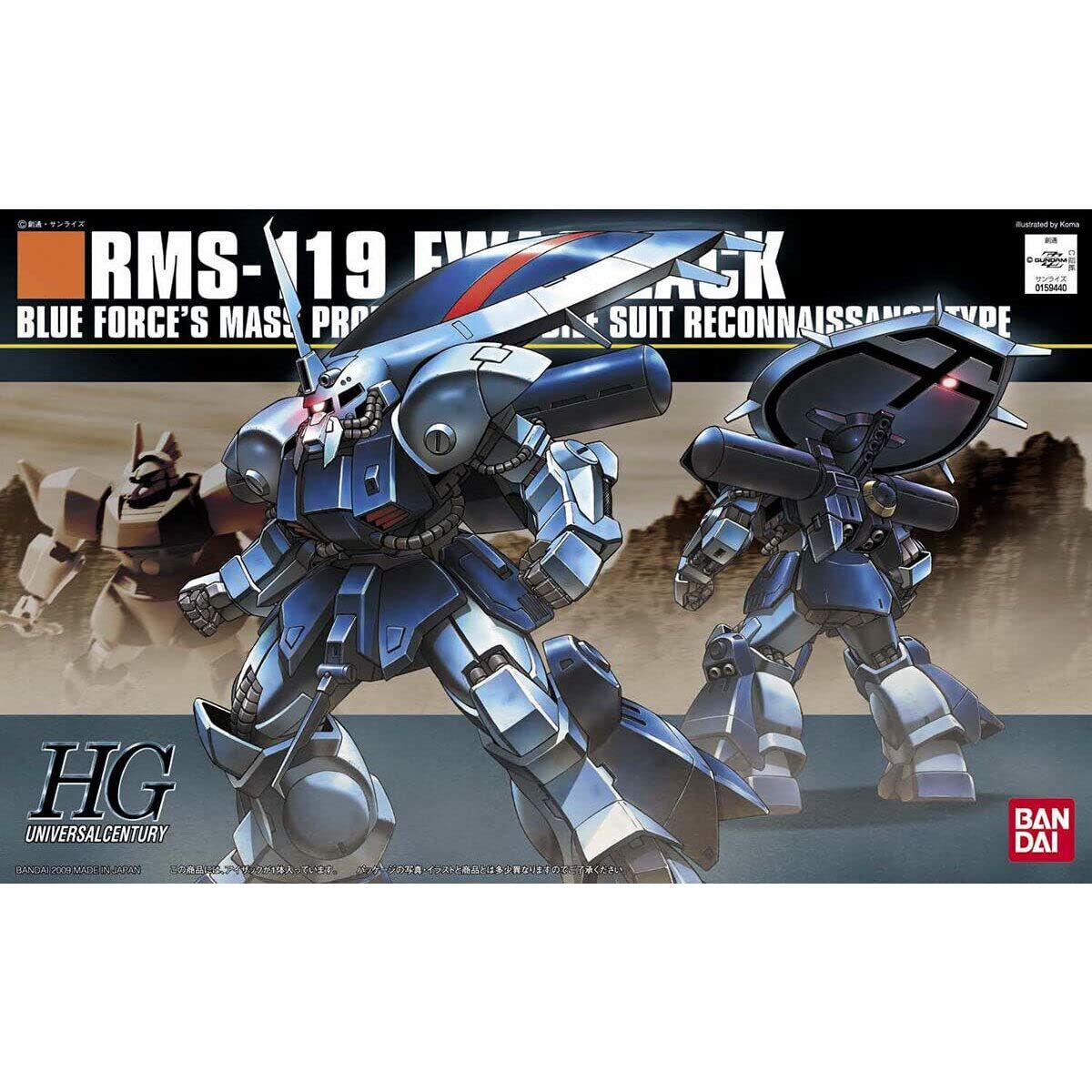 Figura Coleccionable Bandai RMS-119 EWACK-ZACK