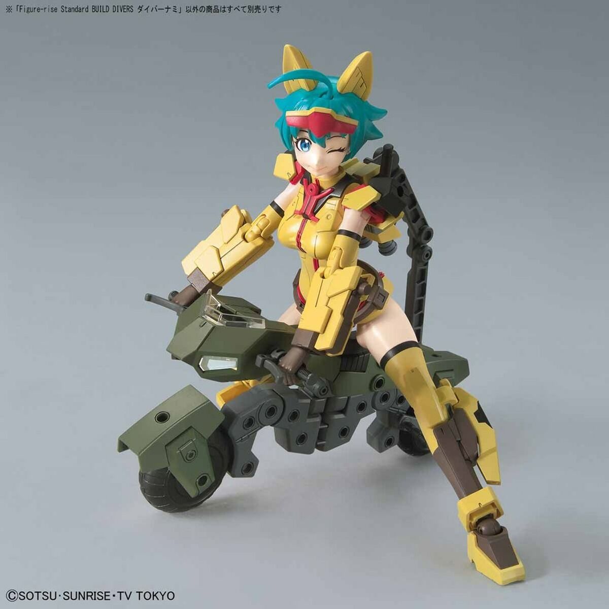 Figura Coleccionable Bandai Rise Build Divers Diver Nami