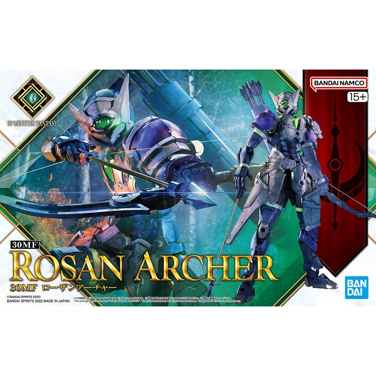 Figura Coleccionable Bandai 30MF ROSAN ARCHER