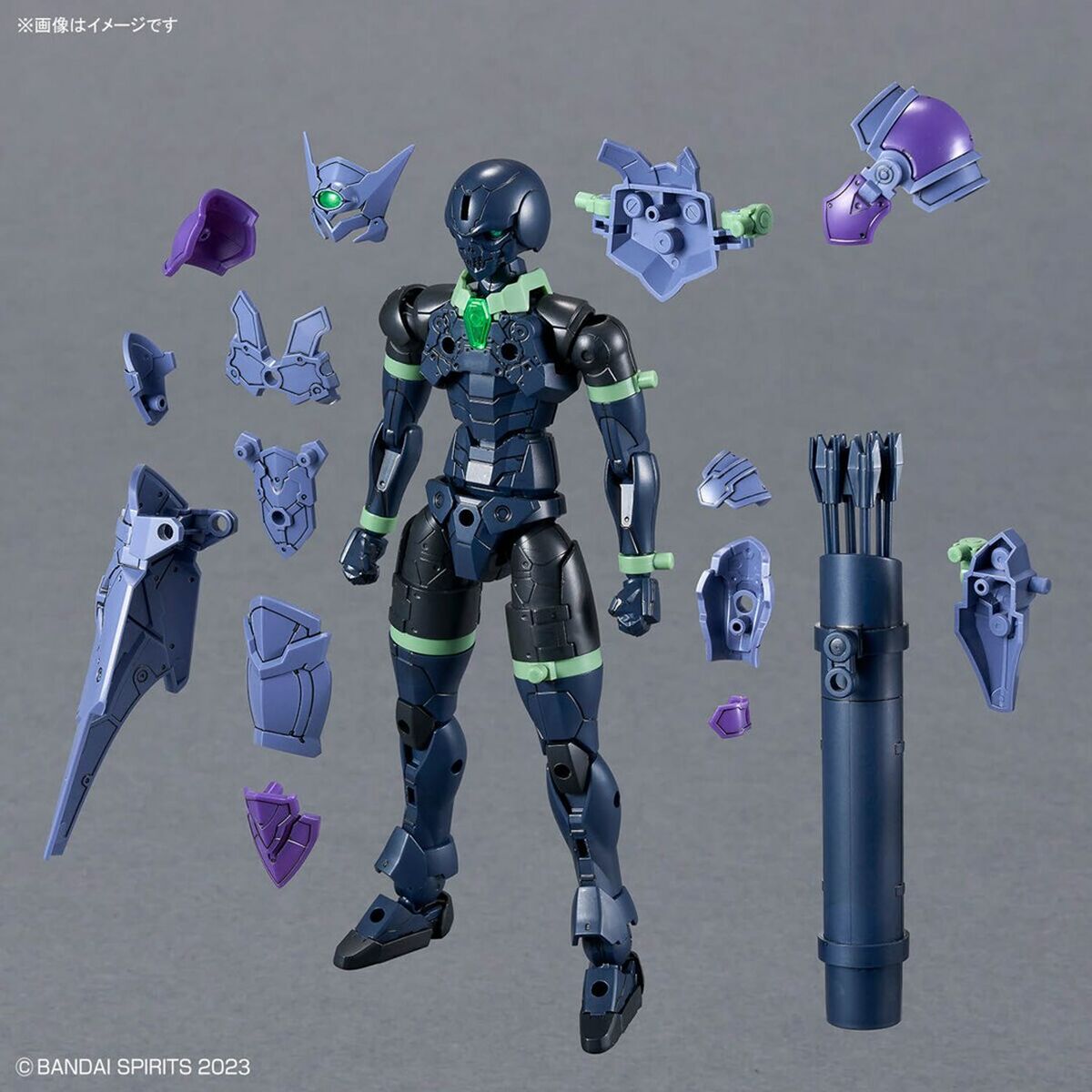 Figura Coleccionable Bandai 30MF ROSAN ARCHER