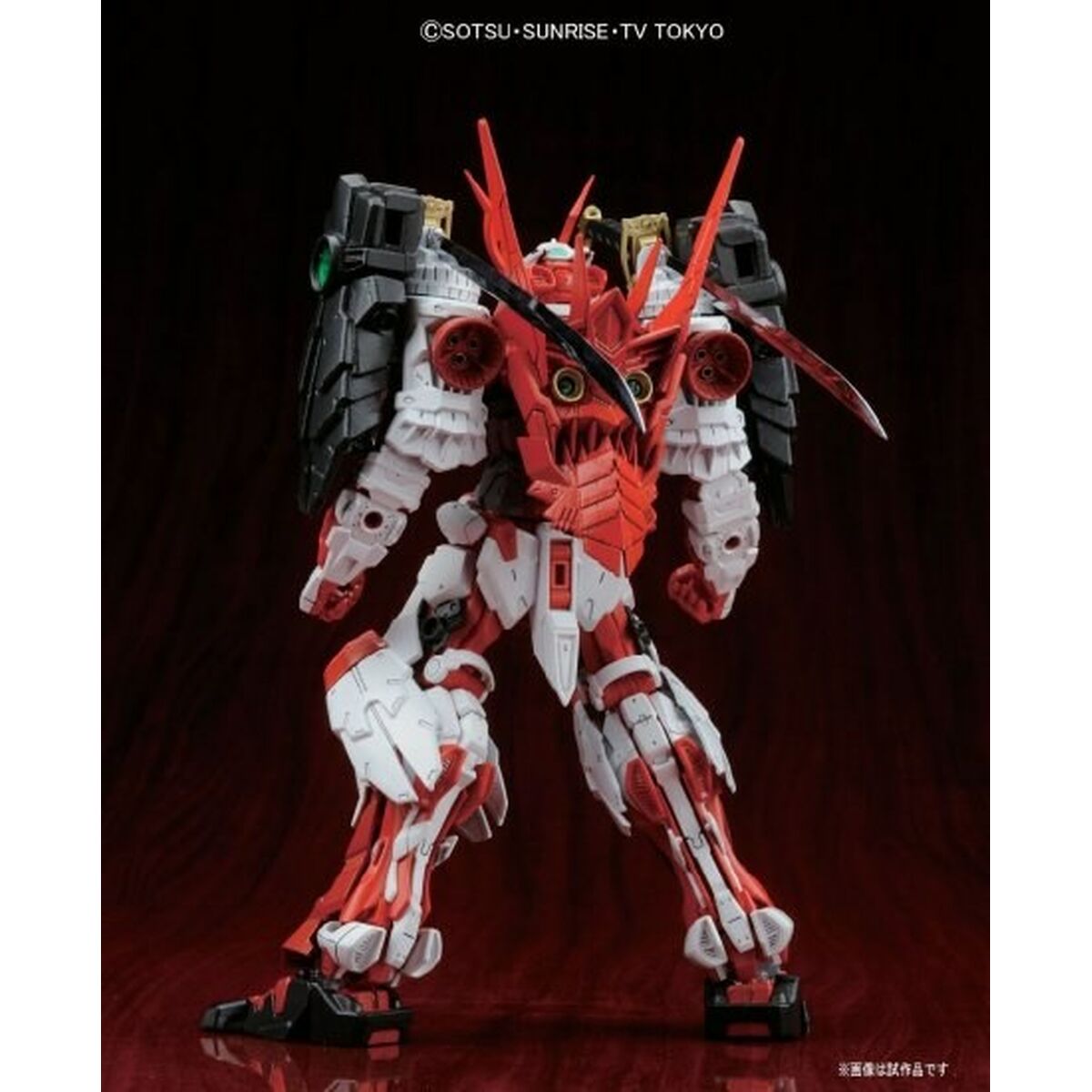 Figura Coleccionable Bandai MG 1/100 SENGOKU ASTRAY GUNDAM BL
