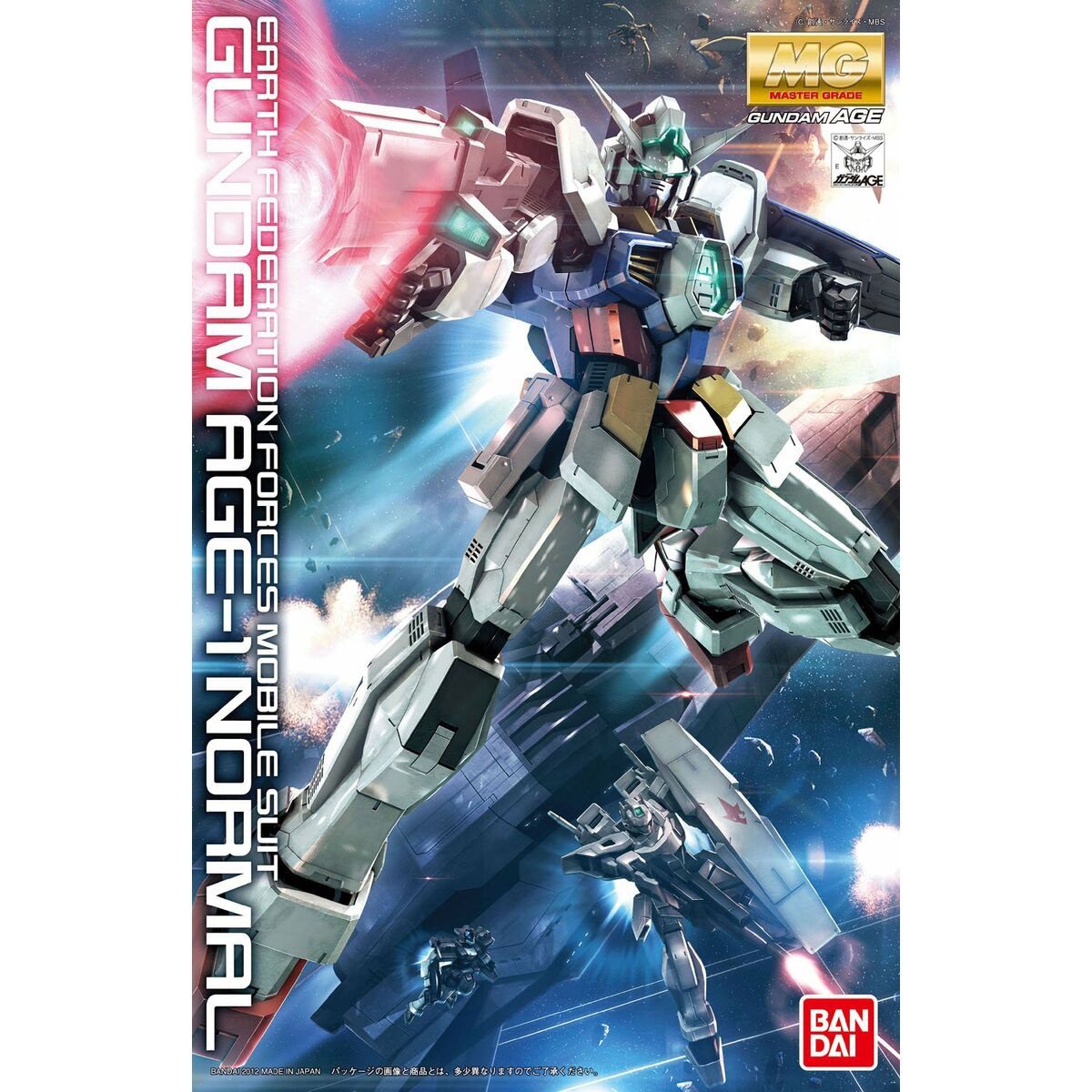 Figura Coleccionable Bandai MG1/100GUNDAM AGE-1 NORMAL