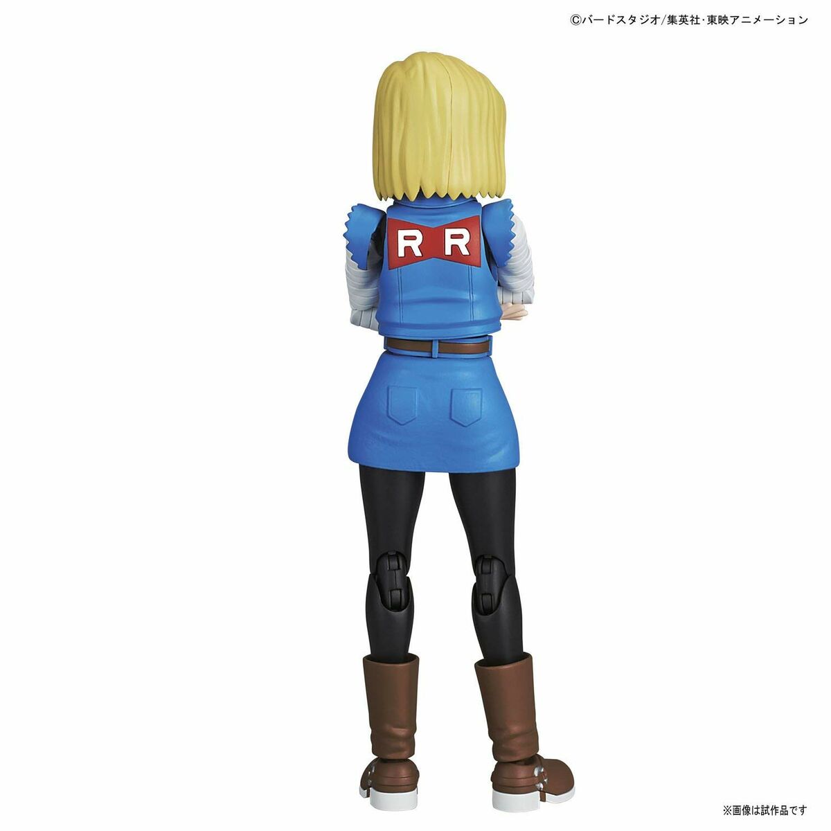 Figura Coleccionable Bandai FIGURE RISE DBZ ANDROID 18