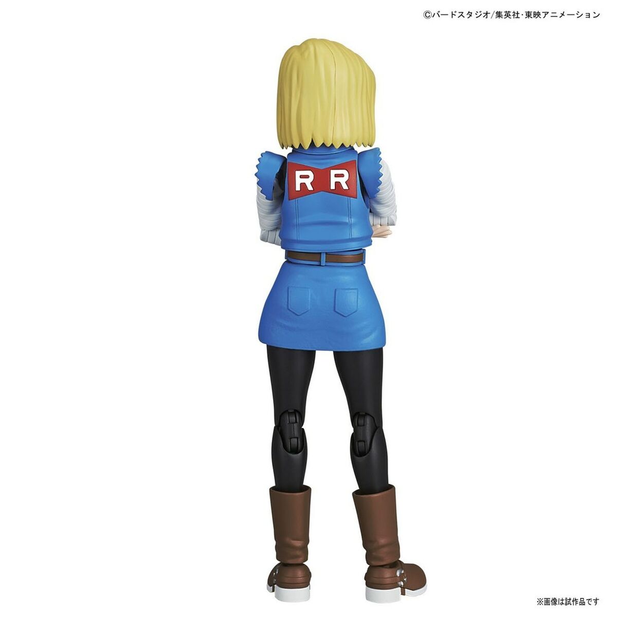 Figura Coleccionable Bandai FIGURE RISE DBZ ANDROID 18